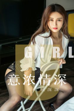 恶魔的艺术4